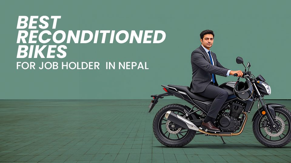 best recondition bike